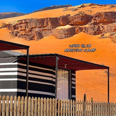 Bubble Luxury Camp&Panorama Tent Wadi Rum Exterior foto